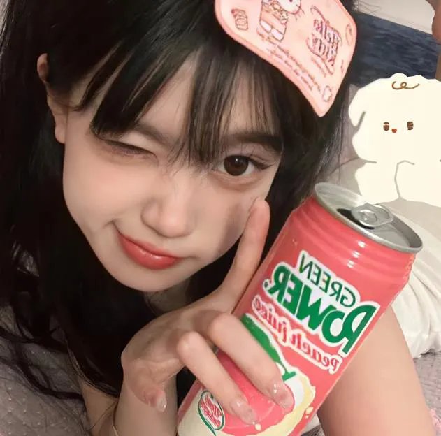 经山历海